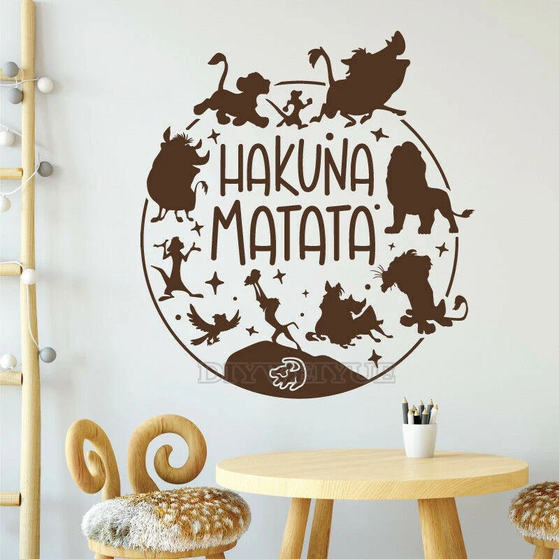 Vinyl Floor Plank - Cartoon Hakuna Matata Wall Sticker Lion