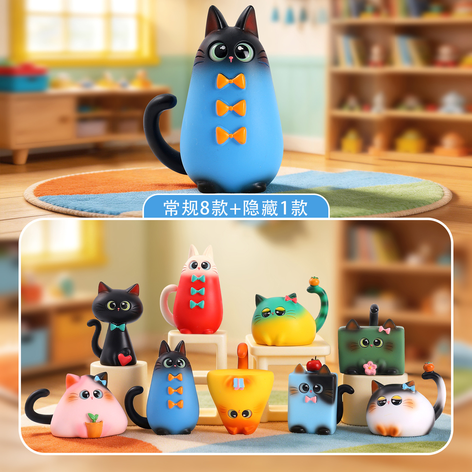 Home Improvement And Hardware - Blind Box Cat Figurine Resin Creative