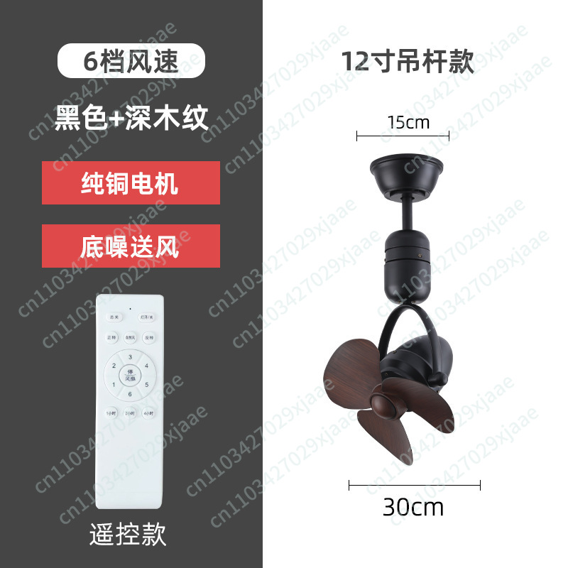 Large Air Volume Ceiling Fan S – Ceiling Fan Mount recenzja i cena