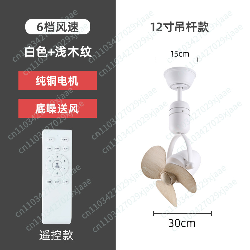 Large Air Volume Ceiling Fan S – Ceiling Fan Mount recenzja i cena