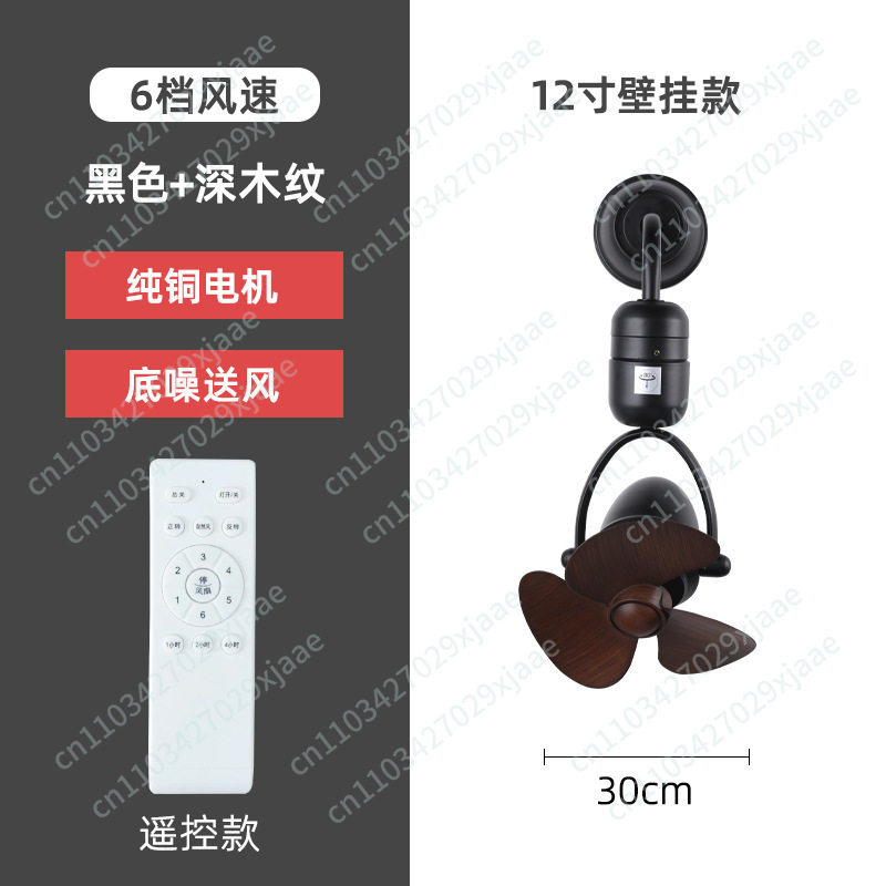 Large Air Volume Ceiling Fan S – Ceiling Fan Mount recenzja i cena