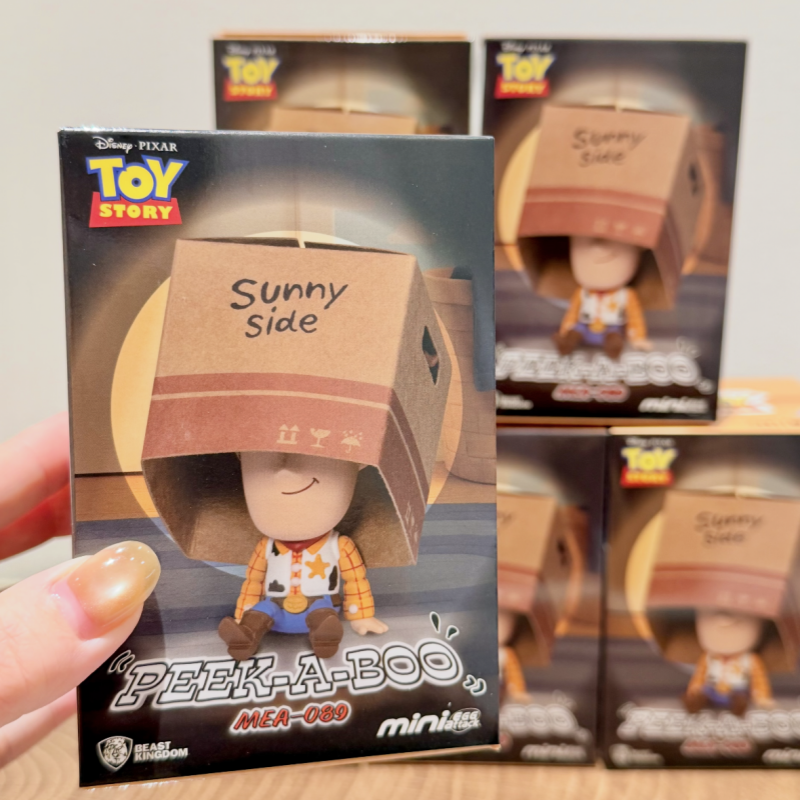 Beast Kingdom Blind Box Toy St – Home Improvement And Hardware recenzja i cena