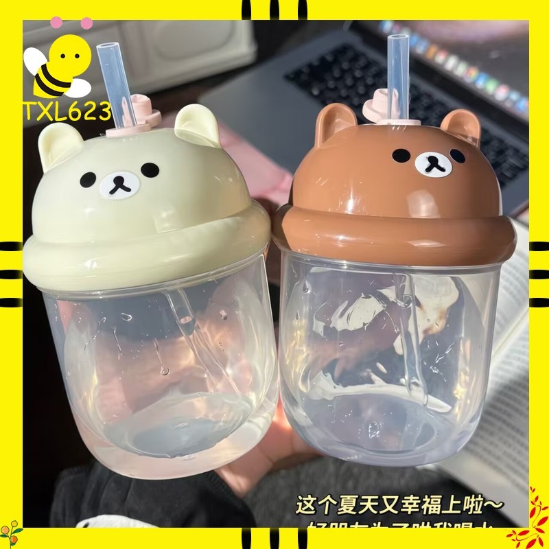 Rilakkuma Straw Cup 450ML Port – Home Improvement Diy recenzja i cena