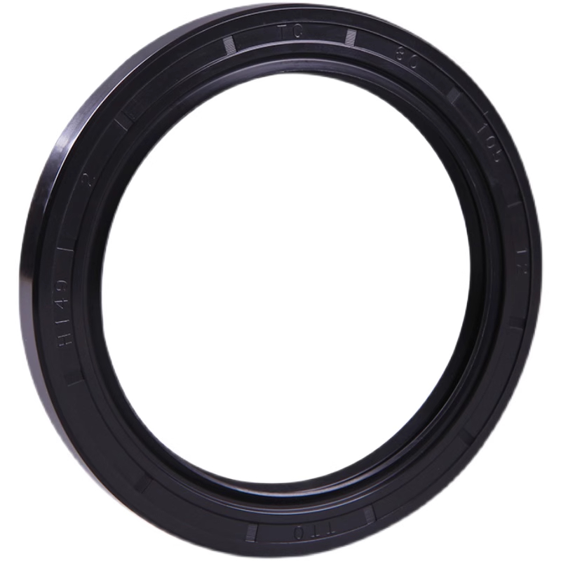 1Pcs UKS Framework Oil Seal NB – Home Improvement Uk recenzja i cena