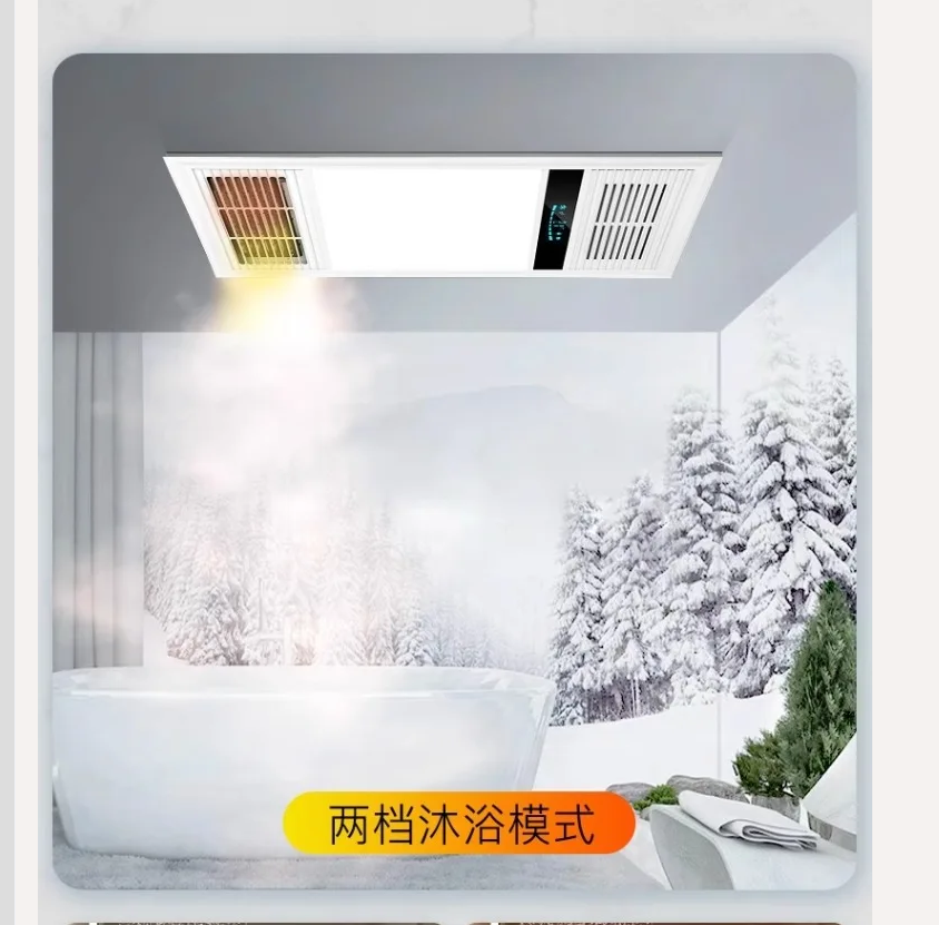 220V Bathroom Exhaust Fan with – Ceiling Fan Mount recenzja i cena