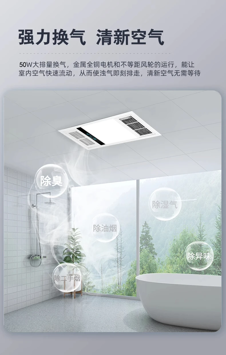 220V Bathroom Exhaust Fan with – Ceiling Fan Mount recenzja i cena